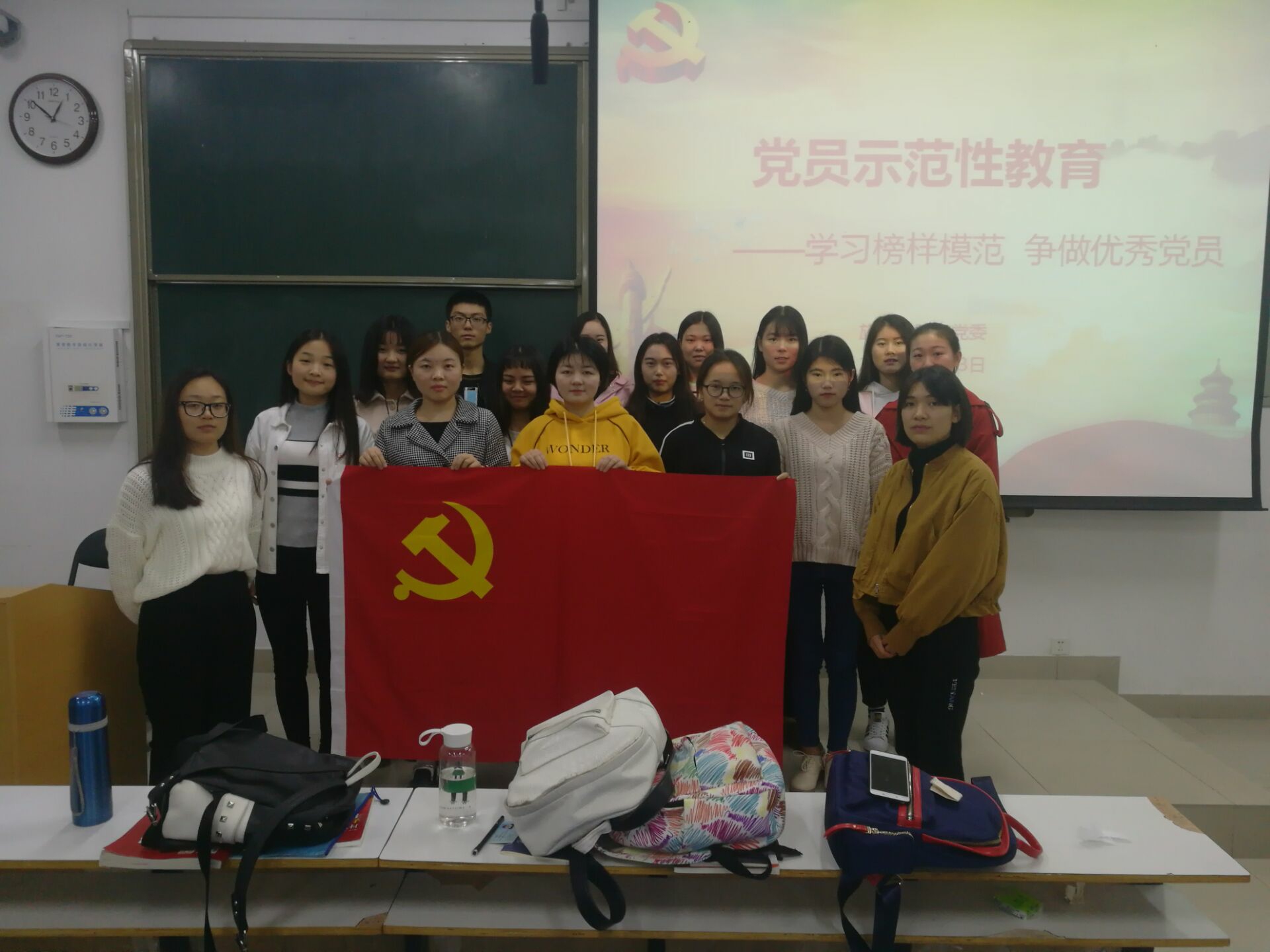bv伟德中国官方网站1.jpg