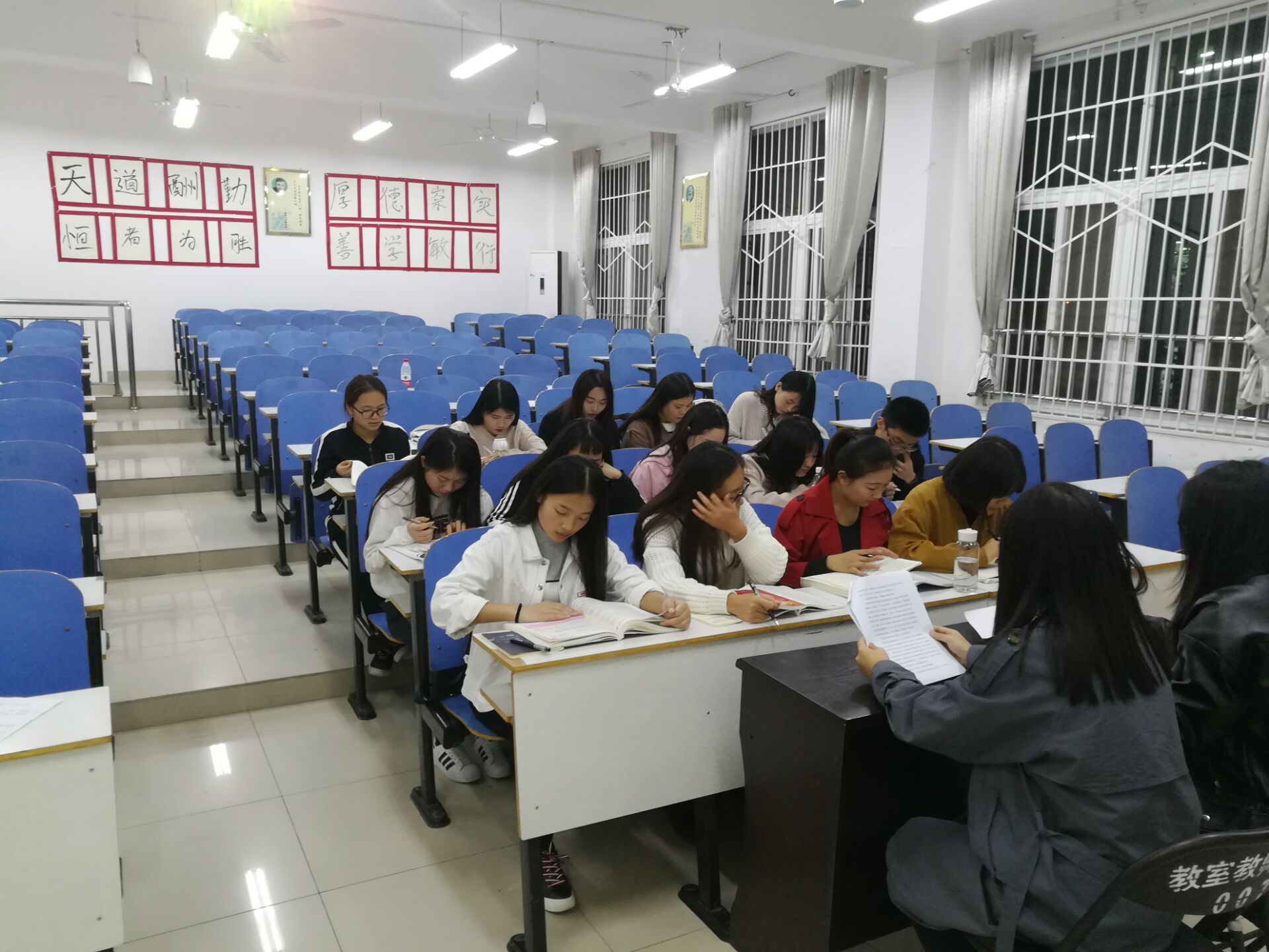 bv伟德中国官方网站2.jpg