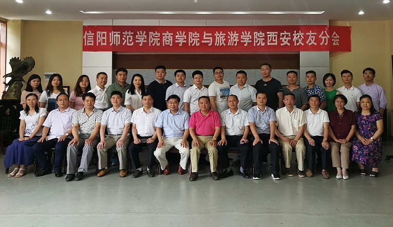 2017070510512825.jpg bv伟德中国官方网站商公司.jpg