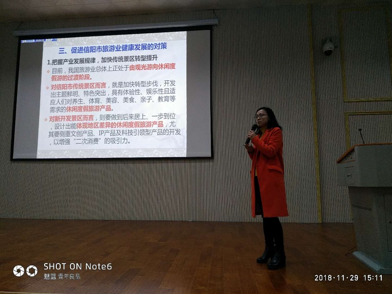 bv伟德中国官方网站第七届研究生学术活动月系列活动顺利开展